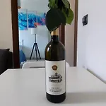 Dimora San Martino
